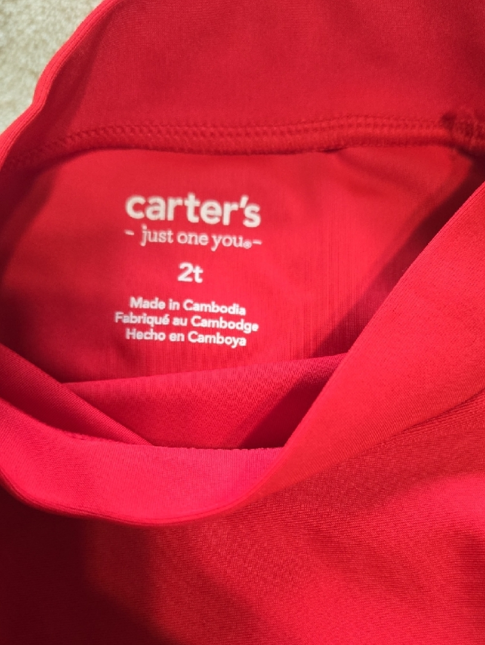 Carter's Swim Trunks With Rashguard - Picture 2 of 5